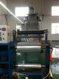 Κίνα PVC thermal shrinkage inflation film machine-SJ55 Blown film machine προμηθευτής