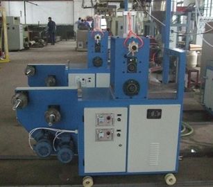 Κίνα Νερό - λουτρών φυσώντας μηχανή SJ30-Sm250 ταινιών PVC μεθόδου πλαστική προμηθευτής