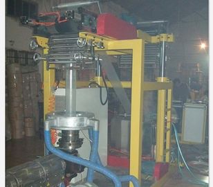 Κίνα Φυσώντας μηχανή ταινιών αργιλίου συσκευάζοντας, θερμοπλαστική μηχανή 18.5KW εξώθησης προμηθευτής