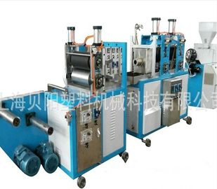 Κίνα Επαγγελματική μηχανή κατασκευής ταινιών PVC με την ανθισμένη διαδικασία εξώθησης ταινιών εργοστάσιο