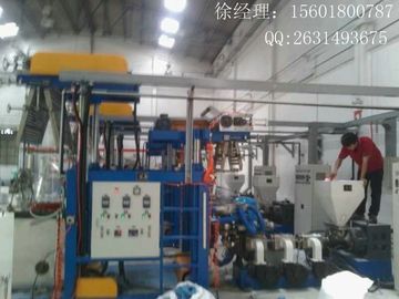 Φγμένο PVC πάχος 0.0150.06mm γραμμών εξώθησης ταινιών προμηθευτής