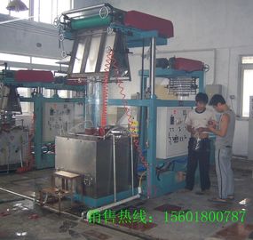 Φγμένο PVC πάχος 0.0150.06mm γραμμών εξώθησης ταινιών προμηθευτής