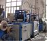 Κίνα Νερό - το PVC μεθόδου λουτρών συρρικνώνεται τον κατασκευαστή 0.020.05mm μηχανών ταινιών πάχος εξαγωγέας