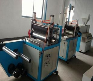 Κίνα Επίπεδος φγμένος εξοπλισμός ταινιών με τη διαδικασία παραγωγής μεμβρανών σωλήνων SJ35×25-SM350 εργοστάσιο