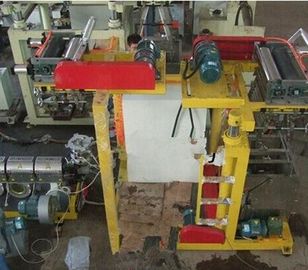 Κίνα Ενέργεια - πλαστική φγμένη μηχανή ταινιών αποταμίευσης, μηχανή SJ50×26-Sm400 ταινιών PVC εργοστάσιο