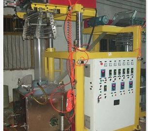 Κίνα Βαρέων καθηκόντων φυσώντας μηχανή ταινιών PVC με 55 σύνολο μηχανών συσκευασίας κραμάτων αλουμινίου εργοστάσιο