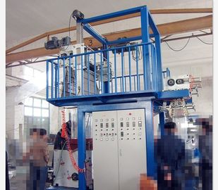 Κίνα Καμία μηχανή πλαστικών ταινιών δόνησης, θερμότητα PVC - shrinkable φγμένες εγκαταστάσεις ταινιών εργοστάσιο
